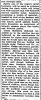 SUFBNewspaper2.jpg SUFBNewspaper2.jpg