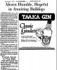AlcornStBBnews3-6,1979(2)missstate.jpg