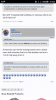 Screenshot_20171114-011848.png