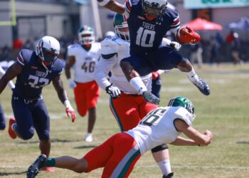 Jackson State wide receiver Willie Gaines enters transfer portal