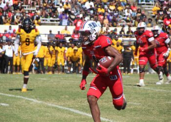 Will your favorite team select these HBCU football players? See our mock NFL draft