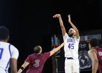 Fayetteville State men survive CIAA semis to earn spot in title game
