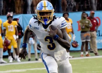 Fort Valley State QB transfer commits to top HBCU Division II contender
