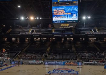 The CIAA tournament final four is set. These teams are now closer to a championship