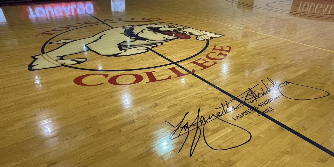 Tougaloo Basketball