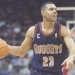 Bryant Stith Hampton HBCU