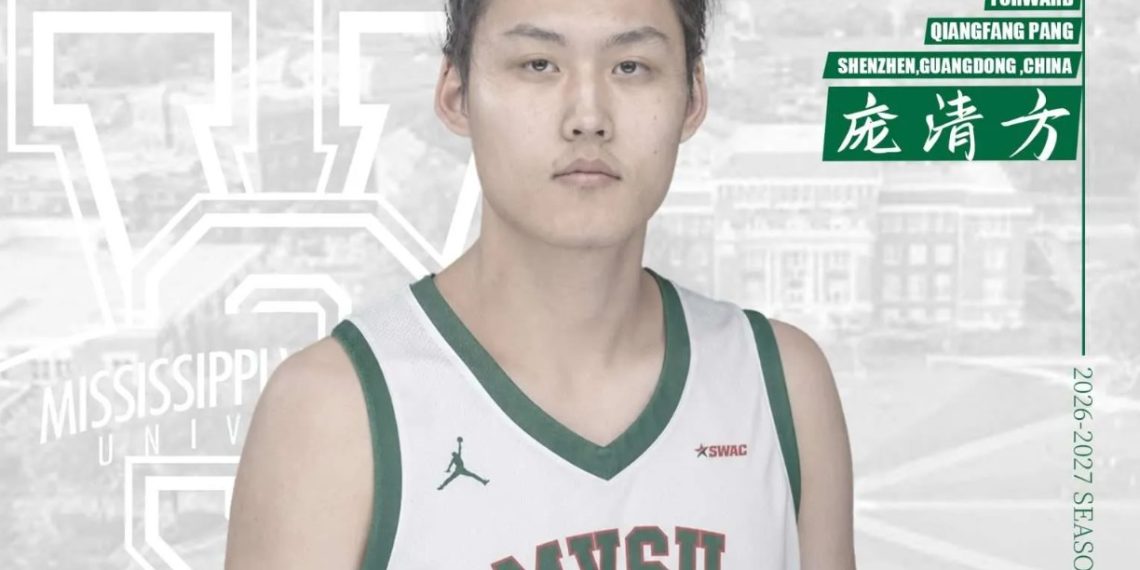 Photo: MVSU Basketball/Instagram