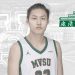 Mississippi Valley State basketball player from China detained by ICE