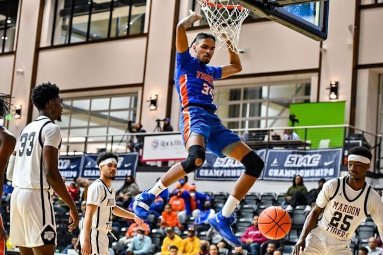 Here is the complete list of HBCU basketball teams in the NCAA Division II basketball tournament