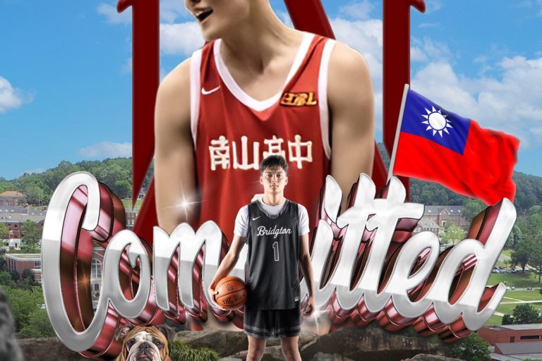 Taiwanese high school hoops star commits to Alabama A&M