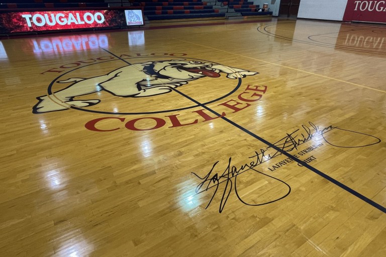 Tougaloo takes down Philander Smith in a battle of the top teams in the HBCUAC